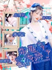 伊甸园大象2020一二三直接进入